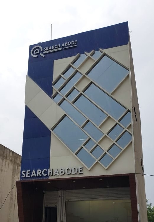 Search abode private limited 