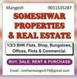 Someshwar Properties Pune, Maharashtra 