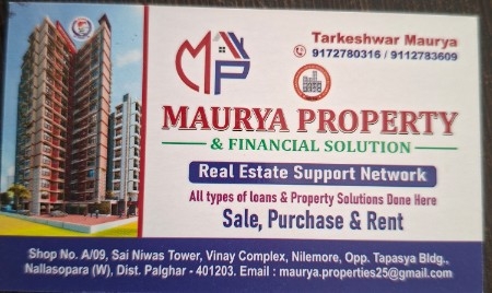 TARKESHWAR MAURYA 