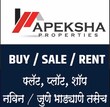 Apeksha Properties ,  