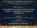 Yatharth Associates