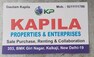 Gautam Kapila