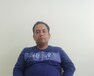 Anant Gupta