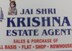 Vishal R Shah