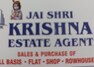 Vishal R Shah
