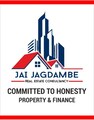 Jai Jagdambe