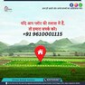 Shree Balaji Sarkar