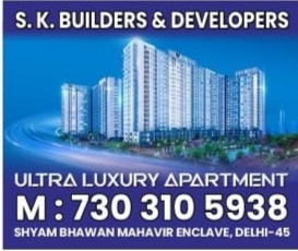 SK Ultra luxury Apartments 