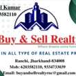 Buy And Sell Realty Ranchi, Jharkhand 