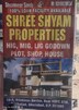 Shyam Veer Singh