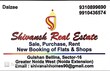 Shivansh Real Estate Greater Noida, Uttar Pradesh 