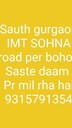 Somwati