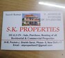 Suresh Kumar