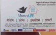 Yogesh Kumar Singh Aligarh, Uttar Pradesh 