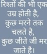 Jai Mata Di Enterprises