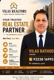 Vilas Rathod Thane, Maharashtra 