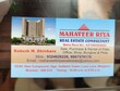 Rakesh Mahavir Shivhare Mumbai, Maharashtra 