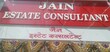 Jain Real Estate Consultant Navi Mumbai, Maharashtra 