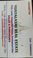 Vijayalaxmi Realestate Hyderabad, Telangana 