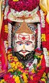 Ramraj Sharma