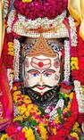 Ramraj Sharma