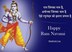 Shree Balaji Ji Associates