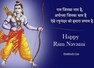 Shree Balaji Ji Associates