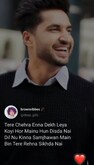 Rohit Thakur