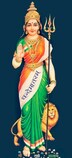 Pinki Goswami