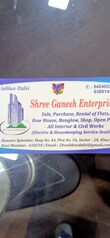 Shree Ganesh Enterprises Navi Mumbai, Maharashtra 