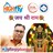 Manish Nirmal