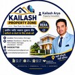 Kailash Arya Nainital, Uttarakhand 