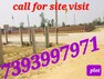 Alok Mahadev