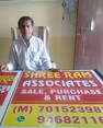 Bihari Lal