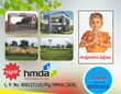Ananta Akhila Hyderabad, Telangana 