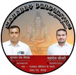 Mahadev Property Jodhpur, Rajasthan 