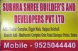 Subhra Shree Builders And Developers Pvt Ltd. Patna, Bihar 