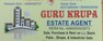 Guru Krupa