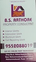 Balwant Singh Rathore