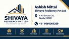 Ashish Mittal profile picture