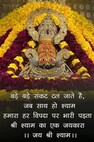 Amit Kumar Srivastava