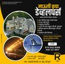 Mauli Krupa Developers