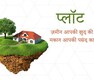 Krishna Verma