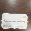 Vishal Sharma Jaipur, Rajasthan 