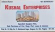 Ashwani Kumar Mumbai, Maharashtra 
