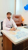 Akash Nama