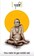 Santosh Mahadev Gawade 