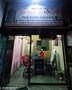 Shailesh Sadashiv Shedge