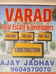 Ajay Rajendra Jadhav Pune, Maharashtra 