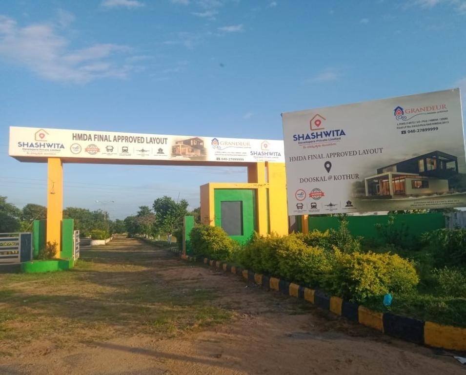 MALLIKARJUN 